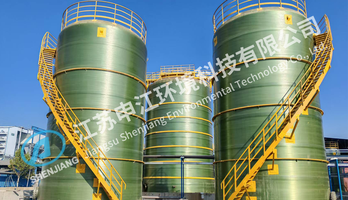 Jiangsu Shenjiang Environmental Technology Co., Ltd.